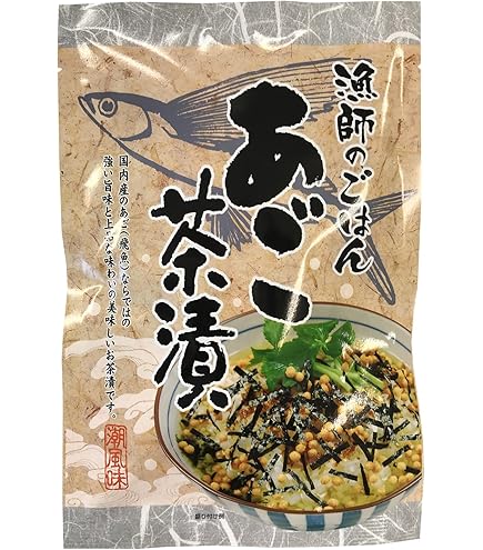 Amazon.co.jp: 【公式】 プレミアム酵素茶漬け ダイエット お茶漬け