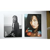 開放区 2 | 木村 拓哉 |本 | 通販 | Amazon