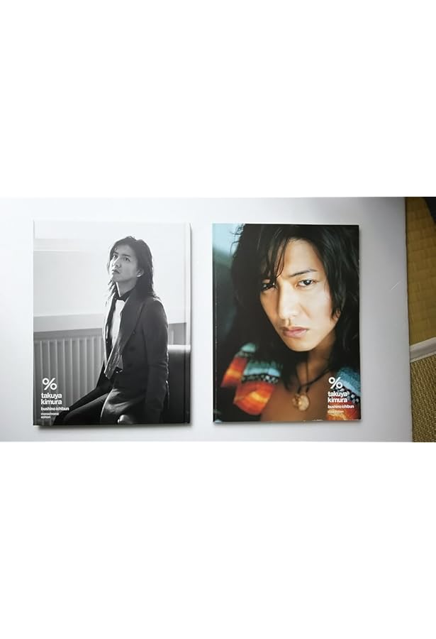 Amazon.co.jp: TAKUYA KIMURA×MEN'S NON-NO ENDLESS : 木村 拓哉: 本