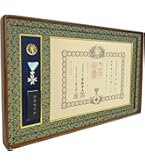 褒章用額縁　瑞宝双光章　各縁 Amazon.co.jp: 勲記勲章用額縁【叙勲二つ窓】南洋材・金縁 401