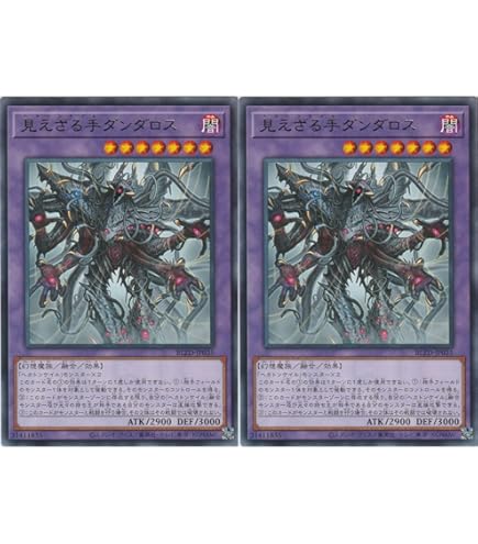 遊戯王　 幻惑の見習い魔術師25th 1枚 幻惑の見習い魔術師 25th シークレット】遊戯王カード買取価格や販売