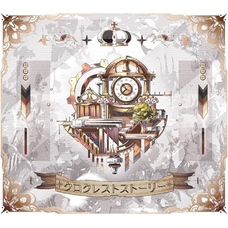 「解読不能(初回限定盤)」＆「アンチクロックワイズ(初回限定盤)」 4月12日発売「解読不能」「アンチクロックワイズ」店舗別オリジナル