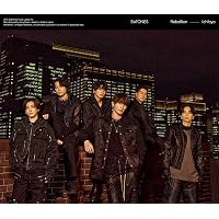 Amazon.co.jp: 【メーカー特典あり】MILESixTONES -Best Tracks- (3