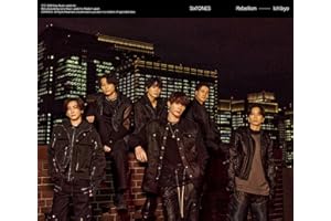 【メーカー特典あり】Rebellion / 一秒 (初回盤B) (CD+DVD) - SixTONES(特典(内容未定)付)