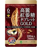 Amazon | 【正規品】一和 天寿參濃縮茶 高麗人参 (30g)モンド