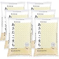 ★令和６年産★秋田県産あきたこまち　玄米30キロ 精米料無料】令和6年産 秋田県産 あきたこまち 1等玄米30kg 白米・無