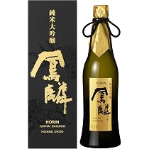 Amazon.co.jp: 燦然 さんぜん 純米大吟醸 雄町 菊池酒造 [ 日本酒 倉敷