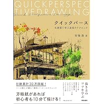 81QKNYgnxGL._AC_UL210_SR210,