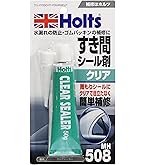 3M 558 エレクトロタップ 600個 Amazon.co.jp: 3M エレクトロタップ 558-3M 10個入り 分岐圧接