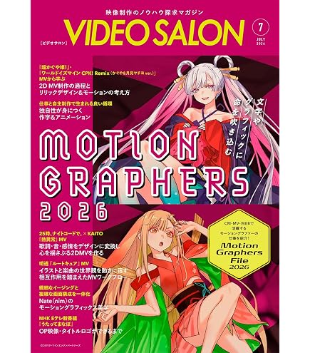 Amazon.co.jp: ブシロード トレーディングカード コレクションクリア