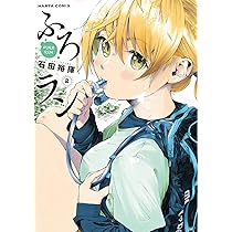 ⭐️ 【変なおじさん】フコイダンUFG（2本） ⭐️ ⭐️ 【変なおじさん】フコイダンUFG（2本） 【変なおじさん
