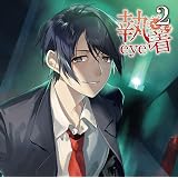 Amazon Velvet Voice Petit ドラマcd 佐和真中だらけ 彼とはじめての 佐和真中 アニメ ミュージック