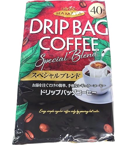 Amazon.co.jp: ハマヤ ブルーマウンテンブレンド 8g×15P : 食品・飲料