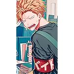 税金で買った本 HD(720×1280)壁紙 石平 紀一（いしだいら きいち）