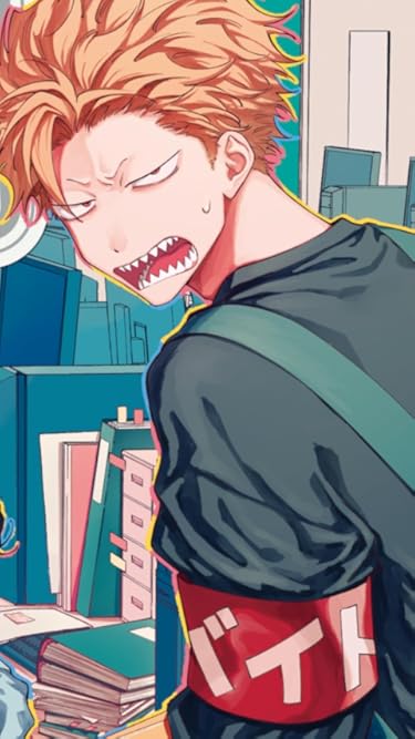 税金で買った本  iPhone/Androidスマホ壁紙(480×854)-1 - 石平 紀一（いしだいら きいち）