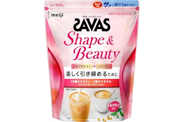 ザバス シェイプ&ビューティ