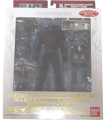 仮面ライダーW ガイアメモリコンプリートセレクション　ライト＆ダークネスof風都 ガイアメモリコンプリートセレクション LIGHT & DARKNESS OF 風