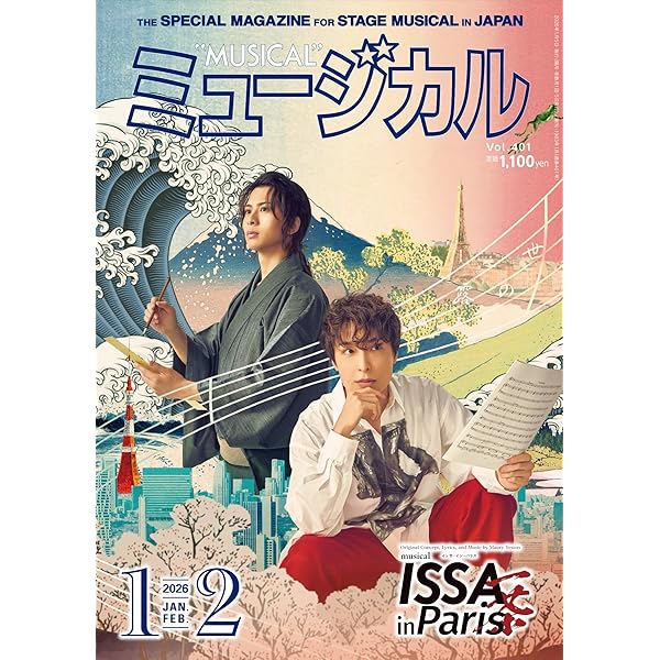 Amazon.co.jp: 青春ミュージカルコメディ oddboys Blu-ray BOX [Blu