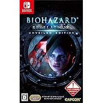 Amazon.co.jp: バイオハザード リベレーションズ アンベールド 