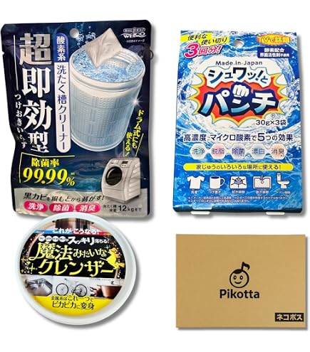 Amazon | シュワ ッ！とパンチ 1kg + マイクロファイバークロス セット