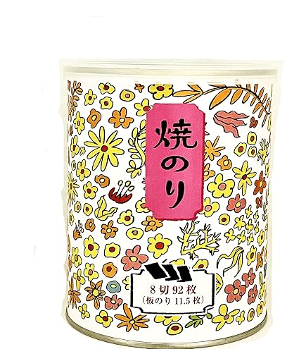 Amazon | 山本山 食膳用焼海苔 8切50枚 | 山本山 | 焼きのり 通販