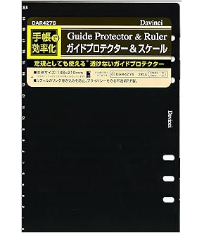 Amazon.co.jp: レイメイ藤井 ダヴィンチ グランデ ロロマ
