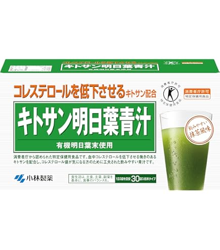 Amazon | 大正製薬 コレスケア キトサン青汁【機能性表示食品】 3g×30