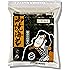 マルサンのり 《新海苔》焼海苔 全型50枚入 有明海産《採れ立て・焼き立て》