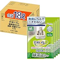 Amazon | 【無菌レベルでニオわない 燃やせる自然素材】デオトイレ