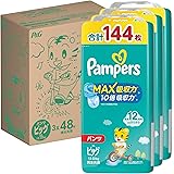 【パンツ ビッグサイズ】パンパース オムツ さらさらケア MAX吸収力 (12~22kg) 144枚(48枚×3パック) [ケース品]