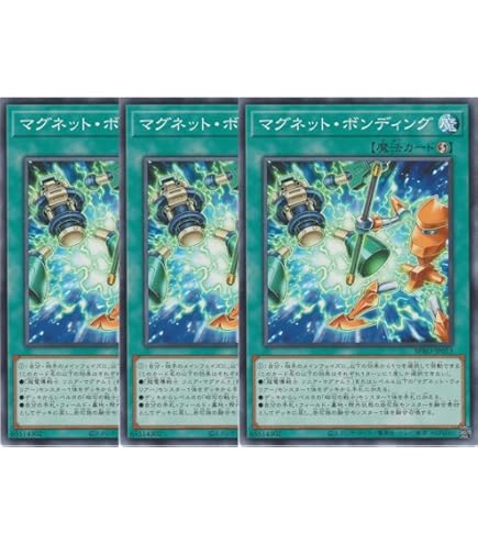 Amazon.co.jp: 遊戯王カード 魔救の探索者(スーパーレア) シークレット