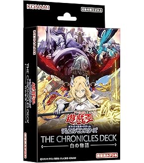 Amazon | 遊戯王OCG デュエルモンスターズ デュエリストカード