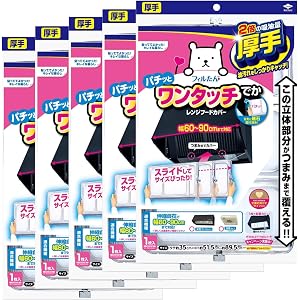 【5個セット】東洋アルミ 換気扇フィルター スーパーワンタッチレンジフードカバーでか60～90cm用