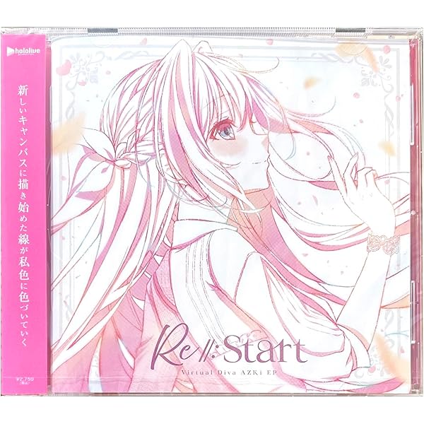 Amazon | メジャーデビューEP「3枚目の地図」 [初回限定盤] [2CD