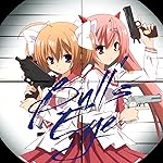 緋弾のアリア iPad壁紙 「Bull's Eye」神崎・H・アリア,間宮あかり 緋弾のアリア iPad壁紙 「Bull's Eye」神崎・H・アリア,間宮あかり