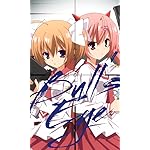 緋弾のアリア FVGA(480×800)壁紙 「Bull's Eye」神崎・H・アリア,間宮あかり 緋弾のアリア FVGA(480×800)壁紙 「Bull's Eye」神崎・H・アリア,間宮あかり