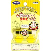 おかちゃん専用ページ Amazon | クリップウェア 名札留め 開かずピンちゃん2 野球