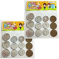 子供のお金 81QOA4tMWGL._AC_UL210_SR210,