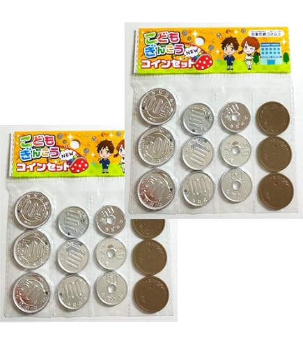 Amazon.co.jp: オンダ(Onda) 玩具 おままごと お金であそぼう 新札 新