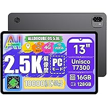 Amazon.co.jp: ALLDOCUBE iPlay 70 Max Pro 4Gモデル タブレット 13