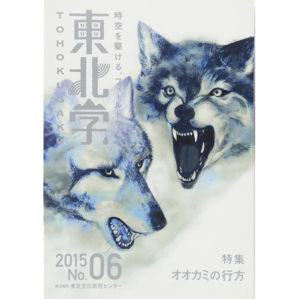 モンタナの風 原田純夫 Amazon.co.jp: モンタナの風 : 原田 純夫: 本