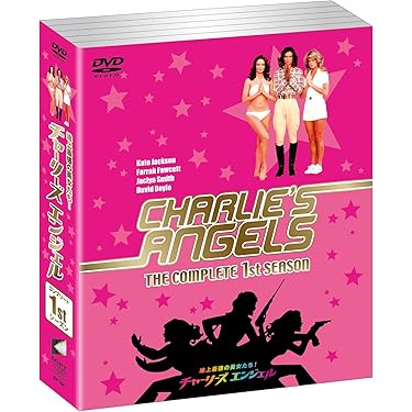 シークレット・ガーデン DVD-BOXⅠとBOXⅡとメーキングのセット