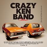 もうすっかりあれなんだよね - クレイジーケンバンド