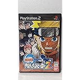 NARUTO-ナルト-ナルティメットヒーロー2