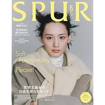 L'OFFICIEL JAPAN (ロフィシェル ジャパン) 2026 SPRING [雑誌] | 朝日