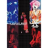 X JAPAN / BEST~FAN'S SELECTION (バンド・スコア)
