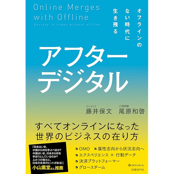 Amazon.co.jp: UX検定 対策問題集 eBook : 乙三小六出版: Kindleストア