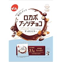 でん六 ロカボハニーナッツ 120g(小袋標準9袋入り)×22袋セット Amazon | でん六 小袋ロカボハニーナッツ 120g×8袋 | でん六