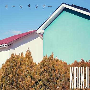 Amazon.co.jp Hot New Releases: The bestselling new & future