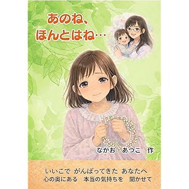超お買い得　自己啓発　お金　スキル本18冊まとめ売り　総額25000円以上 KEY BOOKS - KEY BOOKS added a new photo.
